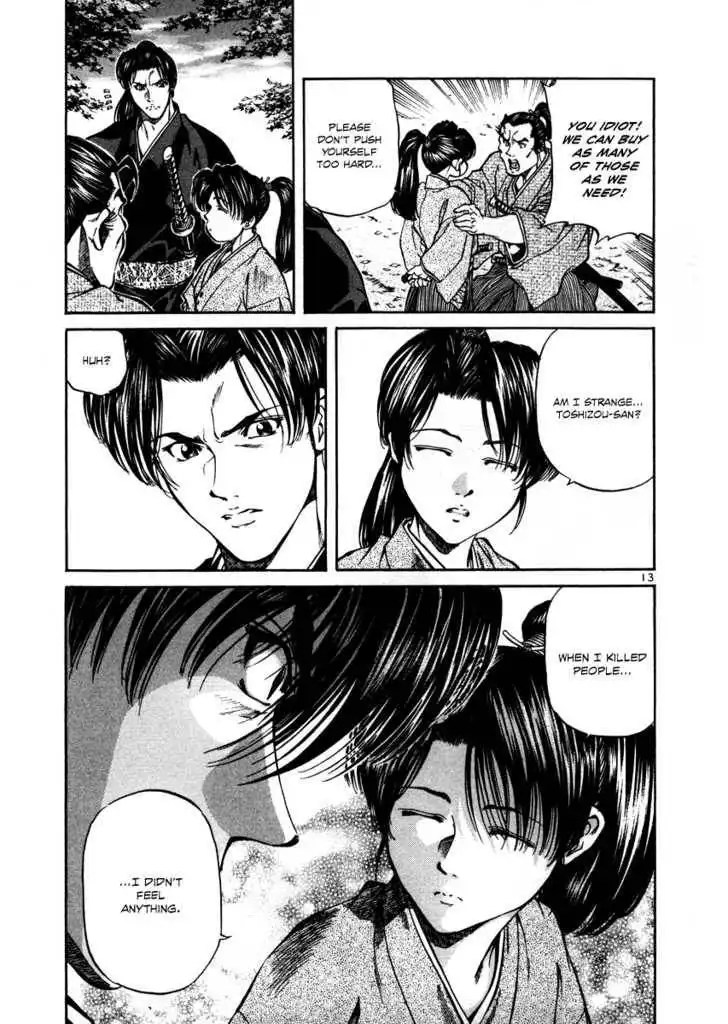 Getsu Seiki - Sayonara Shinsengumi Chapter 17 13